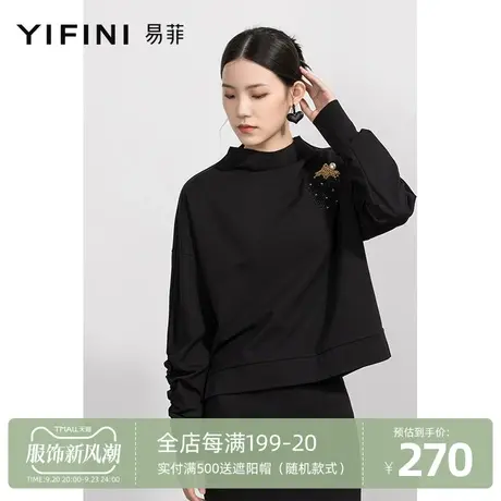 Yifini/易菲宽松短款黑色长袖圆领套头卫衣女春秋新款上衣商品大图