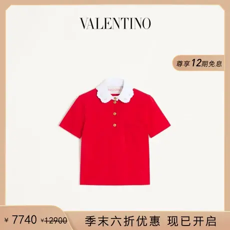 [季末优惠]华伦天奴VALENTINO女士刺绣棉质短袖 POLO 衫商品大图