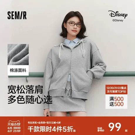 森马迪士尼合作系列外套女宽松女装上衣2025春季新款开春卫衣夹克图片