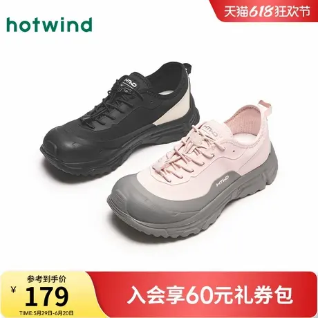 热风户外慢跑鞋女2025年春季新款丑萌大头厚底增高网面透气老爹鞋商品大图