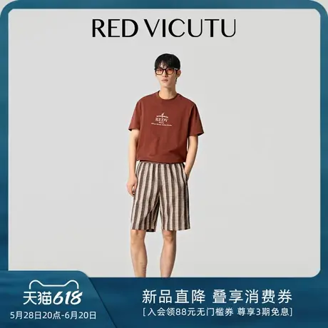 VICUTU/威可多男士短裤25夏季新款商务休闲五分裤时尚百搭商品大图