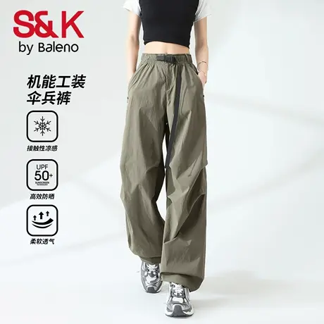 班尼路S&K系列防晒春夏季美式伞兵裤户外凉感显瘦运动工装裤女Q商品大图