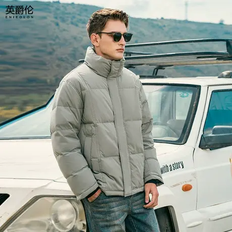 英爵伦2024冬季新款立领羽绒服男90%绒子含量加厚冬装面包服外套商品大图