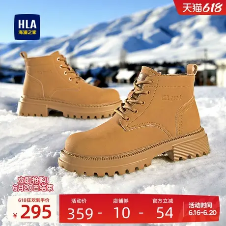 HLA/海澜之家男鞋新款夏季休闲高帮工装靴子马丁靴复古大黄靴加绒商品大图