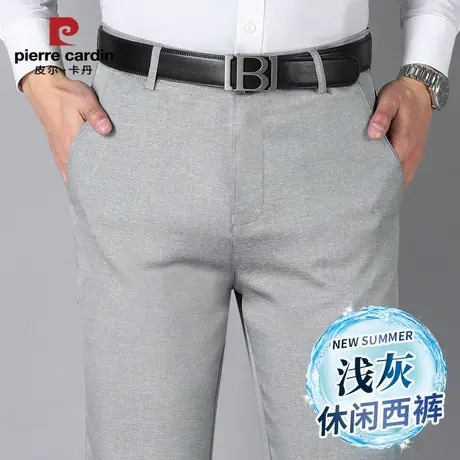 皮尔卡丹休闲裤男士夏季薄款商务宽松西裤中年爸爸装直筒男裤子商品大图