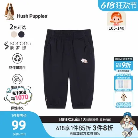 暇步士童装女童短裤25夏新款小童宝宝可爱七分裤子儿童透气休闲裤商品大图