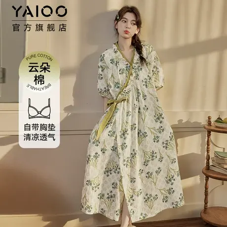 雅鹿云朵棉带胸垫睡裙女款夏季绿色一体式宽松可外穿家居服连衣裙商品大图