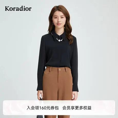 Koradior珂莱蒂尔2025年秋季新款简约气质通勤时尚衬衫上衣女图片