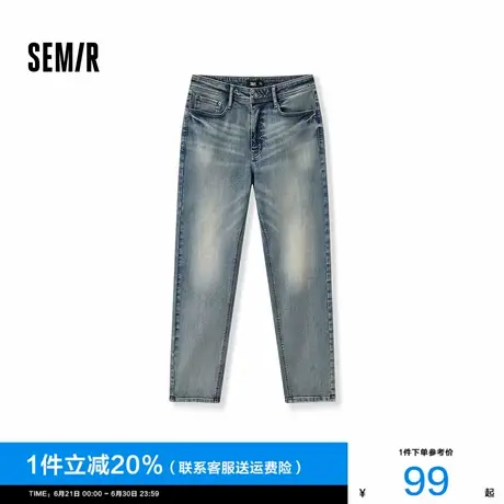 森柔牛仔|森马牛仔裤男2025秋季新款弹力修身小脚裤日常通勤长裤图片