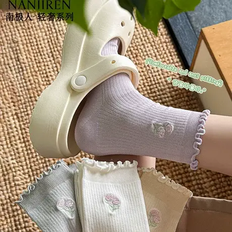 南极人袜子女中筒袜夏季薄款纯棉抗菌防臭中筒袜女款纯色百搭新款商品大图