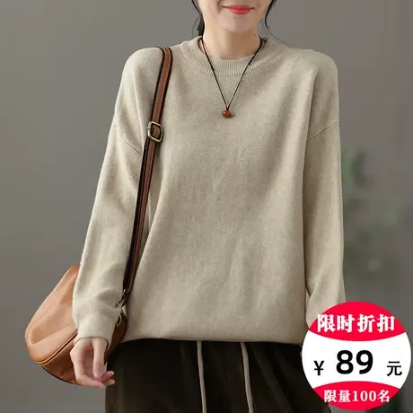 dza 宽松短款白色毛衣女士秋冬新款内搭打底衫休闲上衣圆领针织衫图片