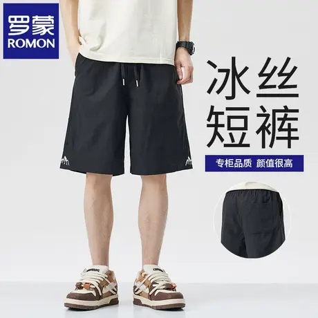 罗蒙冰丝休闲短裤男夏季薄款宽松直筒百搭中裤运动五分速干裤N1Z商品大图