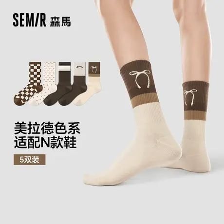 森马袜子女中筒棉袜美拉德潮袜ins个性女生长袜学生女袜/校园甜心图片