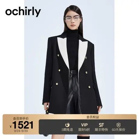 ochirly欧时力 撞色西装外套女2023新款冬装中长宽松英伦风通勤商品大图