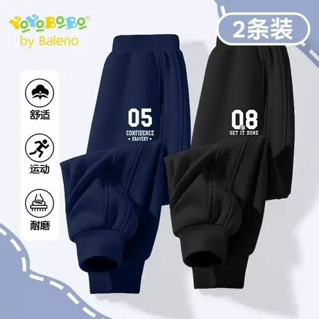 班尼路童装YBB系列男童运动裤2025新款儿童休闲卫裤男孩秋装长裤商品大图