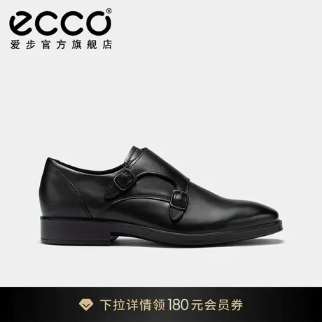 ECCO爱步男士正装皮鞋 25年新款增高商务皮鞋婚鞋 都市米兰523334商品大图
