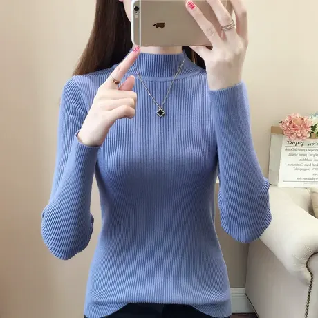 半高领毛衣打底衫女春秋新款2023洋气上衣长袖内搭修身紧身针织衫图片