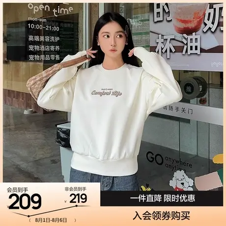 斯凯奇经典百搭卫衣2025秋新款女长袖T恤日常百搭休闲运动打底衫商品大图