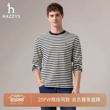 【商场同款】HAZZYS哈吉斯2025秋季新品男装条纹卫衣休闲圆领长袖图片