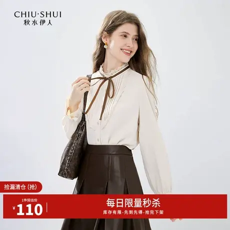 秋水伊人断码清仓法式木耳边长袖衬衫春女蝴蝶结系带洋气内搭小衫图片