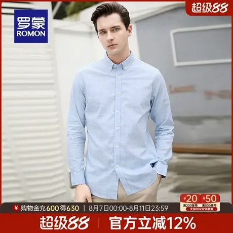 【纯棉】罗蒙男士长袖格子衬衫2025秋季新款通勤易打理商务衬衣男商品大图
