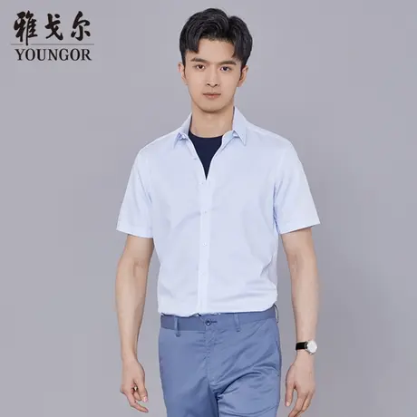 雅戈尔奥莱 商场同款男士短袖衬衫新款官方正品商务休闲短袖衬衫商品大图
