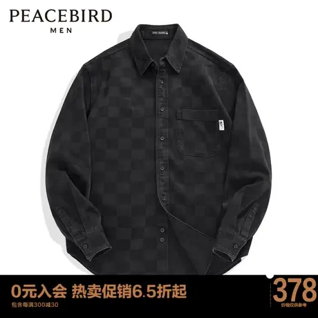 太平鸟男装 2022秋季外穿式衬衫男B1CHC2109商品大图