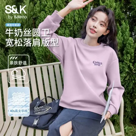 班尼路S&K系列圆领卫衣女士秋季时尚韩系百搭重磅通勤休闲上衣服Q图片