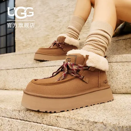 UGG秋季女士时尚舒适纯色圆头厚底保暖系带休闲懒人鞋 1143954商品大图