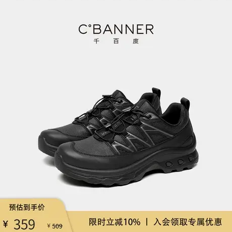 【发泡轻软底】千百度男鞋厚底透气运动鞋商务休闲鞋一脚蹬通勤鞋商品大图