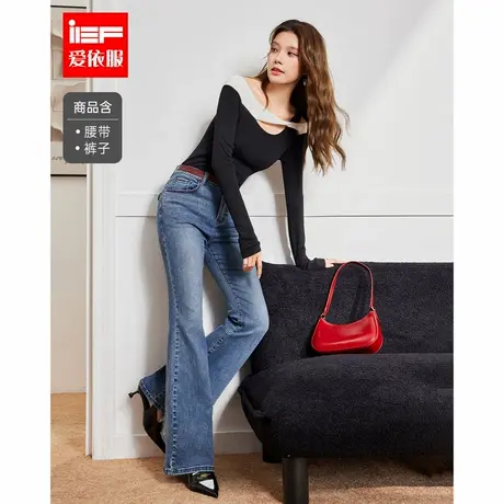 IEF/爱依服裤子2025秋季新款复古【时髦女郎】修身显瘦牛仔喇叭裤图片