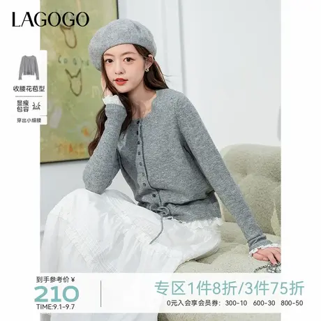 LAGOGO高智气质毛针织衫女拉谷谷2025年秋季新款收腰蕾丝灰色开衫商品大图