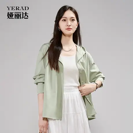 娅丽达气质长袖衬衫女早秋上衣2025新款蓝色衬衣外搭开衫休闲外套商品大图