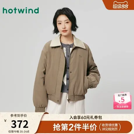 热风2025年冬季新款女士翻领休闲夹克商品大图