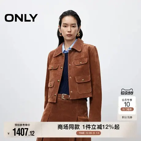 ONLY2025秋季新款层次感装饰盖袋纯色直筒正肩短款皮衣外套女商品大图