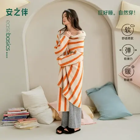 安之伴【巨保暖】半边绒睡袍女款秋冬季加绒加厚睡衣珊瑚绒家居服商品大图