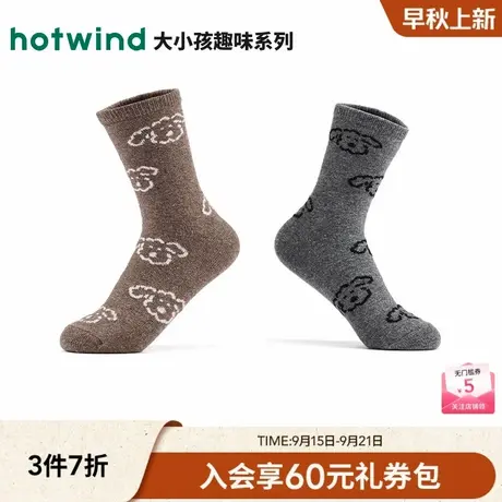 热风女士袜子加厚中帮袜2025年冬季新款可爱小狗提花中帮袜商品大图