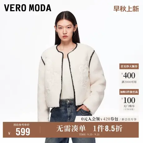 9.18上新Vero Moda短外套女2025秋季新款撞色拼接宽松圆领上衣商品大图
