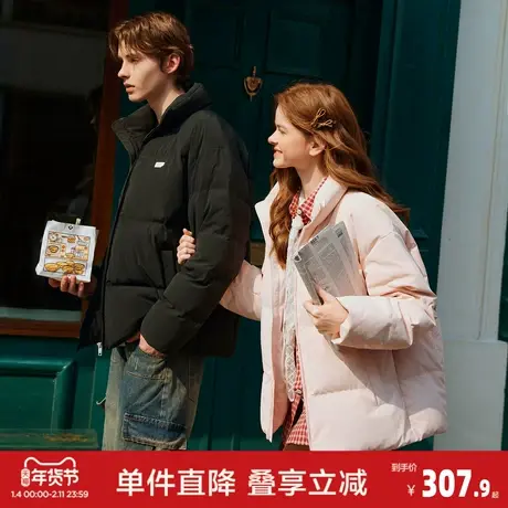 唐狮2026冬季情侣立领短款羽绒服冬日穿搭鸭绒羽绒外套女保暖防寒商品大图