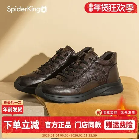 蜘蛛王男鞋2025冬季新款真皮加绒保暖厚底休闲皮鞋男士百搭运动鞋商品大图