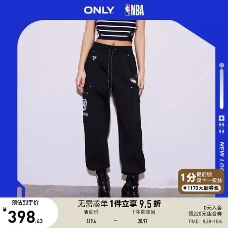 【买5免1】ONLY奥莱2023夏季新款NBA联名时尚弹力长款抽绳休闲裤商品大图