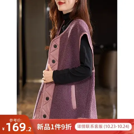 宝诗黎颗粒绒羊羔毛马甲背心女2023秋季新款外穿宽松坎肩保暖外套图片
