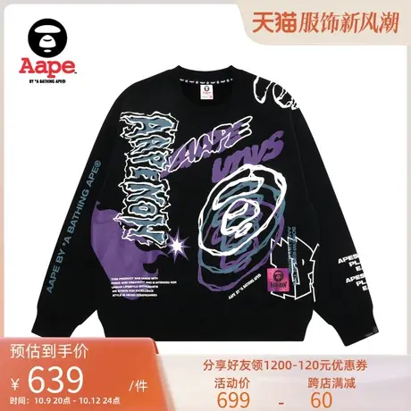 Aape旗舰店男装秋冬电音涂鸦图案印花宽松薄绒圆领卫衣3934XXJ图片