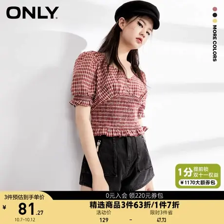 ONLY奥莱夏季松紧腰格子衬衫女商品大图