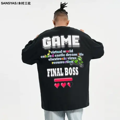 木村三社SANSYAS 像素风纯棉长袖t恤男春秋季2023新款打底上衣商品大图