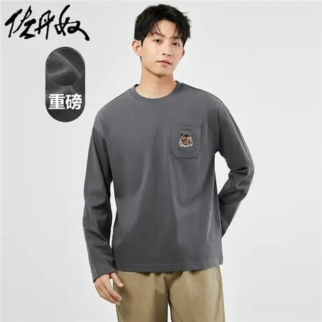 佐丹奴T恤男装纯棉重磅针织老虎牙刷绣口袋圆领长袖T恤 18023630商品大图