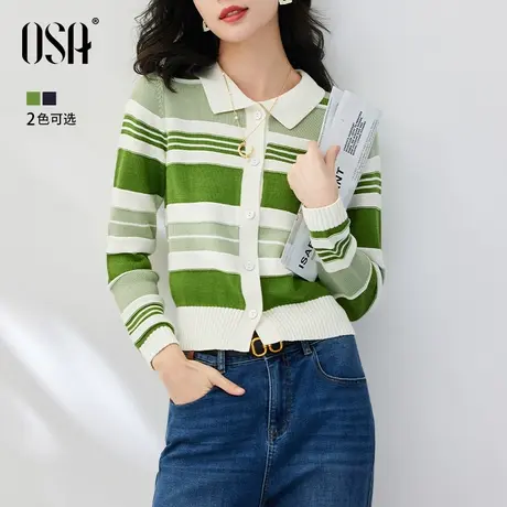OSA欧莎条纹Polo领针织开衫女秋装2022年新款设计感短款外套上衣商品大图