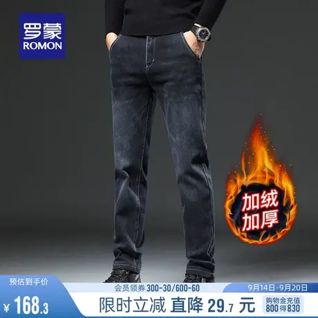 【加绒保暖】罗蒙男士加厚牛仔裤2023秋冬新款时尚百搭潮流小脚裤图片