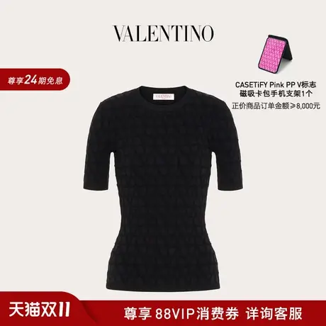 【新品】华伦天奴VALENTINO女士V标志弹力黏胶纤维针织衫商品大图