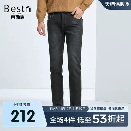 百斯盾男装牛仔裤2023秋冬新款时尚休闲商务青春舒弹百搭欧版长裤商品大图